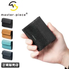 【メーカー正規品】マスターピース 財布 ミニ財布 ミニウォレット 三つ折り財布 極小財布 本革 日本製 メンズ レザー ラスター master-piece 223403のサムネイル