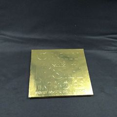 セット】平凡なる皇帝 コミック 1-4巻セット めぎむら - メルカリ