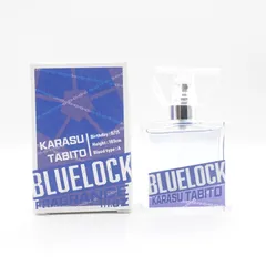 TVアニメ ブルーロック 烏 旅人 フレグランス 第4弾 30ml 香水 ほぼ未使用 カード無し KARASU TABITOブルロ BLUE LOCK 金城宗幸 ノ村優介 講談社のサムネイル