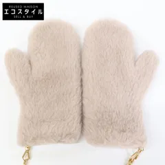 Max Mara　マックスマーラ　【美品/国内正規】456607136 テディベア ミトン　SMのサムネイル