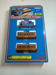2026年最新】TOMIX Nゲージ きかんしゃトーマスセットの人気アイテム