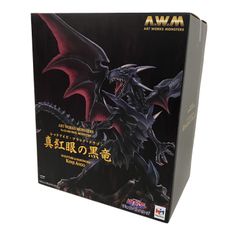 真紅眼の黒竜 ART WORKS MONSTERS 遊戯王デュエルモンスターズ - メルカリ