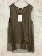 新品 ROSE BUD ローズバッド パーソン＆ピープル チュールトップス タンクトップ sizeONE/カーキ ■◆ レディースのサムネイル