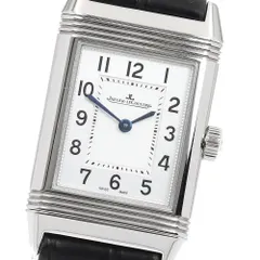 ジャガー・ルクルト JAEGER-LECOULTRE Q2618540/221.8.47 レベルソ クラシック スモール クォーツ レディース 極美品 保証書付き_948224のサムネイル