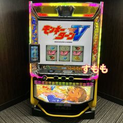 スマスロ実機【沖ドキ！DUOアンコール】送料無料❗️すぐに遊べる