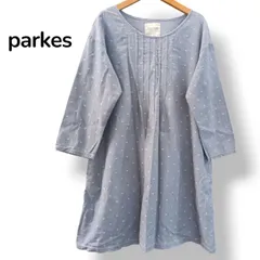 Parkes　パークス　 ドット柄 　水玉　コットン チュニック ワンピース ライトブルーのサムネイル
