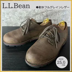 〖クーポン配布中〗【ケア済/清潔なリユース靴】S898 L.L.Bean エルエルビーン オックスフォード ワークブーツ レザーシューズ 革靴 耐水 フルグレインレザー TEK2.5 茶ダークブラウン サイズUK7 約25cmのサムネイル