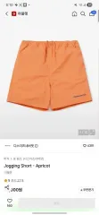 thisisneverthat ショーツのサムネイル