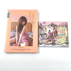 SUPER JUNIOR スーパージュニア Sexy Free ＆ Single CD イェソン 直筆