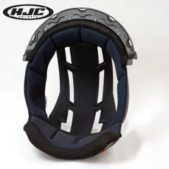 HJC ヘルメット HJP445 インナーライナー:IS-332 オプション:L.XL適用 サイズ:7mm(L/XL)のサムネイル