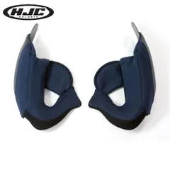 HJC ヘルメット HJP446 チークパッド:IS-332 オプション:S-XL適用 サイズ:20mm(S-XL)のサムネイル