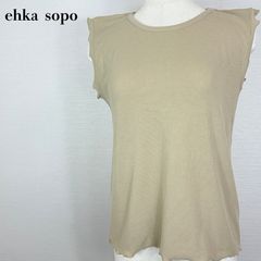 エヘカソポ ehka sopo リブカットソー ノースリーブ ベージュ F 春夏 インナー トップス メロウ プルオーバー 【000139】のサムネイル