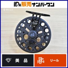 ☆新品NEW！☆MASTER LOGIC☆ラージアーバー☆＃5／6番☆送料込み