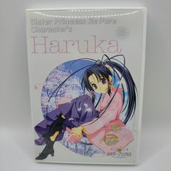 クッキンアイドル アイ!マイ!まいん! 歌とダンススペシャル 1 福原遥