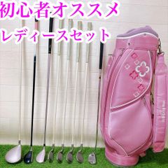 ES4 オノフ 初心者オススメ ゴルフクラブ メンズセット 右利き 12本