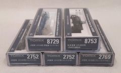 TOMIX あげぼの 増結4種フルセット 9542 9543 9544 9545 - メルカリ
