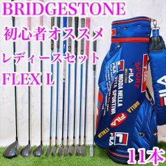 ES4 オノフ 初心者オススメ ゴルフクラブ メンズセット 右利き 12本