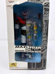 未使用品！マジンガーZ メカニックスケルトンフィギュア とるとる愛