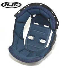 HJC ヘルメット HJP194 インナーライナー:IS-17 L用 サイズ:L(15mm)のサムネイル