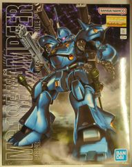 MG 1/100 MS-18E ケンプファー - メルカリ
