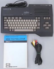 中古】MSX Wavy2 MPC-2(K) SANYO本体 - メルカリ