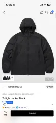 thisisneverthat ウィンドブレーカーのサムネイル