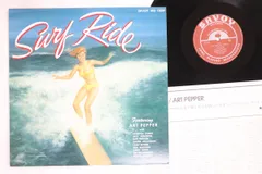 LP Art Pepper Surf Ride COJY9052 SAVOY /00260のサムネイル