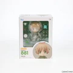 ねんどろいど 881 イギリス ヘタリア The World Twinkle(ザ ワールド