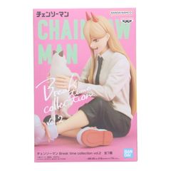 パワー&ニャーコ チェンソーマン Break time collection vol.2 フィギュア プライズ(2630196) バンプレスト