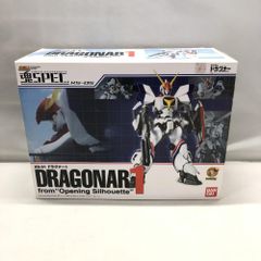 中古】開封・台座誤字)ルミナスボックス 白上フブキ 1/7[22] - メルカリ