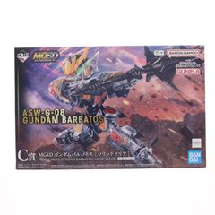 Prize C: MGSD Gundam Barbatos [Solid Clear]一番くじ 機動戦士ガンダム Mobile Suit Gundam: Iron-Blooded Orphans Plastic Model Prize Van Dice Spirits