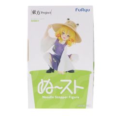 東方Project ぬーどるストッパーフィギュア 洩矢諏訪子 2体セット