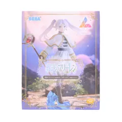 フリーレン 葬送のフリーレン Luminasta『フリーレン』〜葬送の