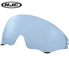 HJC ヘルメット HJP220 サンバイザー:FG-70S カラー:LIGHT SMOKE サイズ:ONE SIZEのサムネイル