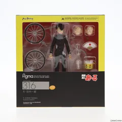 GOODSMILE ONLINE SHOP限定特典付属 figma(フィグマ) 316 R・田中一郎