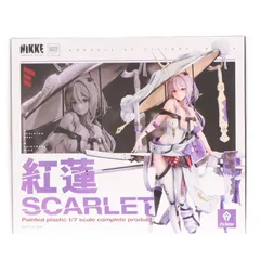 紅蓮(ぐれん) 勝利の女神:NIKKE(ニケ) 1/7 完成品 フィギュア