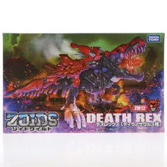 ZW12 デスレックス(ティラノサウルス種) ZOIDS ゾイドワイルド プラモデル タカラトミーのサムネイル