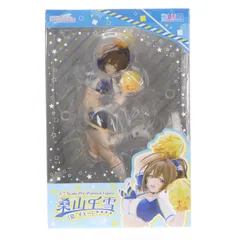 PLUM直販限定予約特典付属 桑山千雪(くわやまちゆき) [夏、イエー