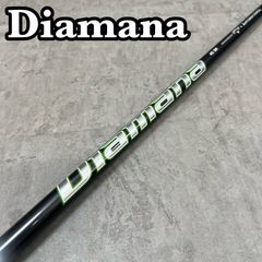 三菱ケミカル テンセイ オレンジ CK SERIES 60 TM-CUSTOM メンズゴルフ