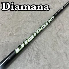 三菱ケミカル ディアマナ  40 メンズゴルフ ドライバー用 シャフト SR キャロウェイスリーブ Diamana MITSUBISI　ミツビシのサムネイル