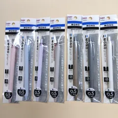 MONO　graphLite 　まとめ売り14本　本体色7色のサムネイル
