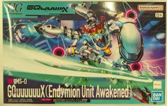 エクスプラス ギガンティックシリーズ メカゴジラ1974 ゴジラ・ストア