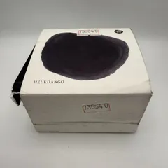 コスメシェフ フッタンゴ石鹸 洗顔石鹸 洗顔料//735540/X0017RM35鹸 洗顔石鹸 洗顔料//735540/X0017RM35のサムネイル