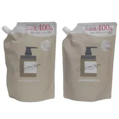 C504 ★ ココネ クレイクリームシャンプー ノンシリコン ヘアケア 時短 頭皮ケア ダメージケア400g 詰め替え用 2個セット cocone【N】のサムネイル