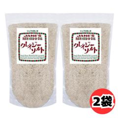 日本緑茶センター ジェーン クレイジーソルト 業務用 500g 2袋 セット ハーブ 岩塩 スパイス 調味料 大容量