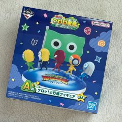 一番くじ ケロロ軍曹 A賞 ケロッ！と行進フィギュア - メルカリ