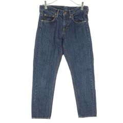 green label relaxing グリーンレーベルリラクシング デニムパンツ 36 インディゴ系 ユナイテッドアローズ メンズ 古着