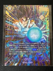 孫悟空:BR FB09-009 リミテッドパック パラレル プロモ - メルカリ