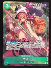 美品 プレミアムカードコレクション ワンピースカード ナミ OP02-036 R