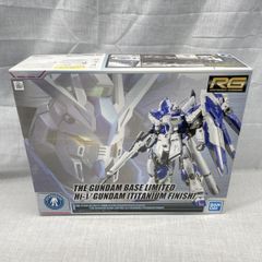 中古】未開封)ゼレンスゾーンゼロ フォン・ライカン APEX[66] - メルカリ